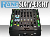 待望のRANE SIXTY-EIGHTミキサーが発売！